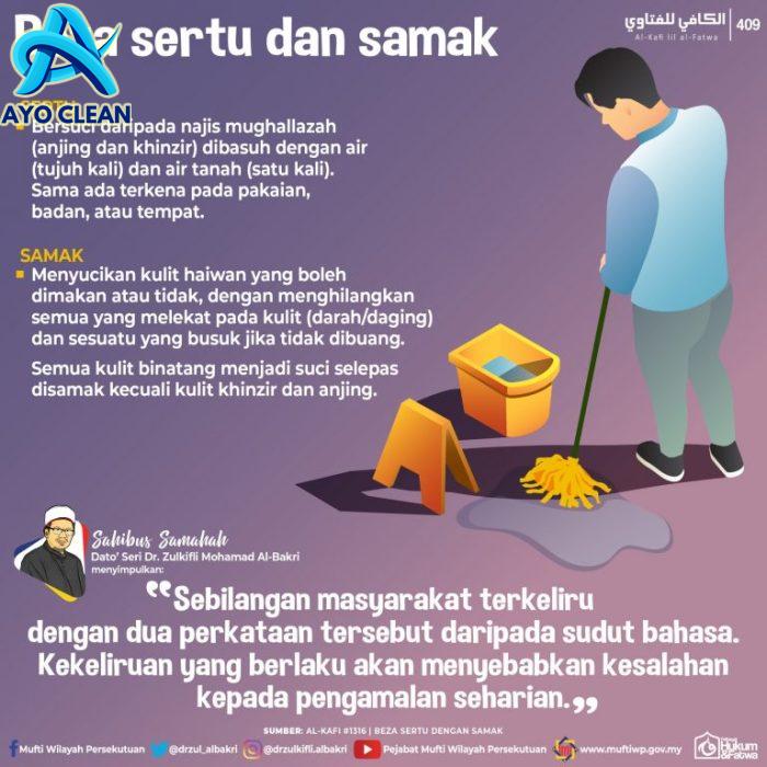 Cara Mensucikan Najis di Kasur (Ompol) - Buya Yahya Menjawab - YouTube