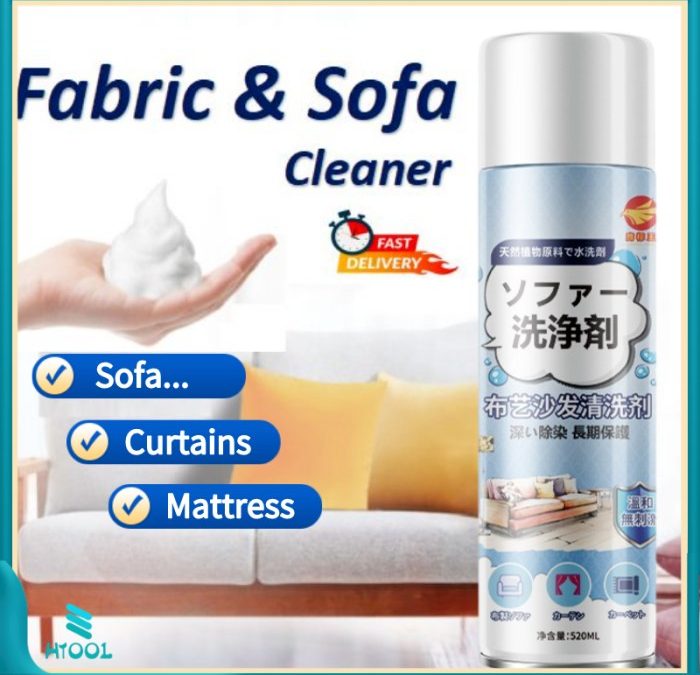 Quick Dry, No Need to Wash Sofa Cleaner 520ml Sofa Cleaning Solution ...