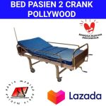 kasur pasien ranjan pasien - tempat tidur pasien rumah sakit - kasur ...