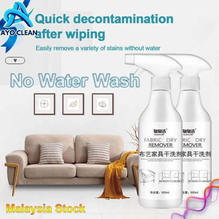 Cara membersihkan sofa astonish spray