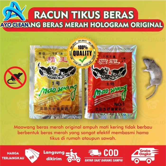 Jual RACUN TIKUS MAOWANG BERAS MERAH ORIGINAL HOLOGRAM 2M AMPUH MATI ...