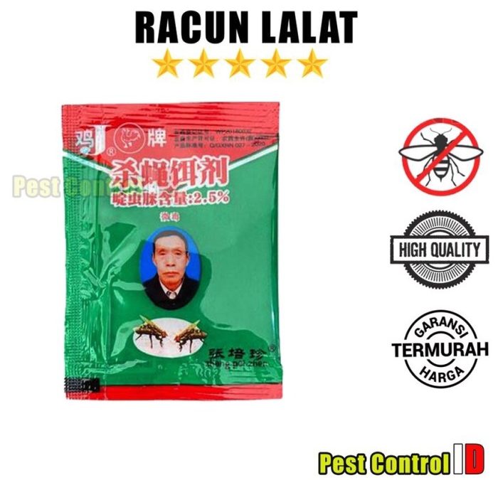 Jual OBAT LALAT RACUN LALAT PEMBASMI LALAT SUPER KILLER AMPUH | Shopee ...