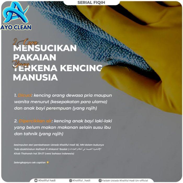 Cara mensucikan kasur yang terkena najis